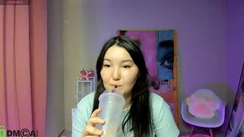 Snapshot of aurora_briggs chatting on July 2026 01:07:01 PM Camila online show from July 2026 01:07:01 PM