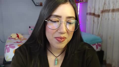 Aurora  online show from February 2025 11:19:02 PM