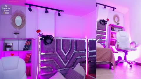 Aurora online show from December 2024 02:37:01 PM