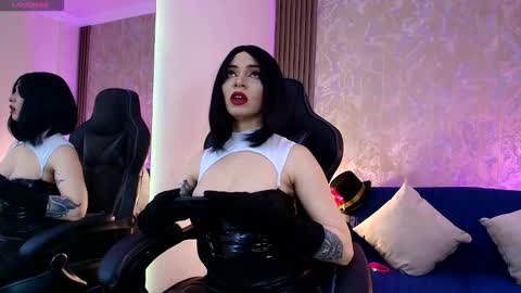 Aurora online show from March 2026 11:04:01 PM