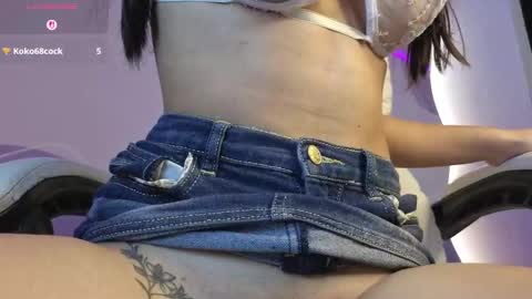 auroracute2 online show from December 2025 01:27:02 PM