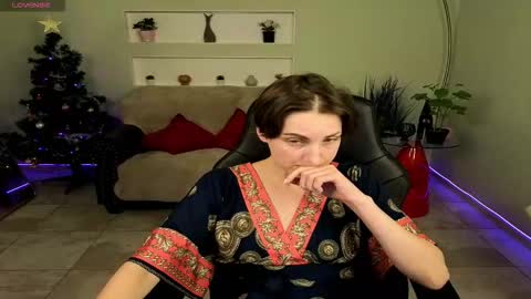 Snapshot of aurorascript chatting on December 2025 07:07:01 PM Aurora online show from December 2025 07:07:01 PM