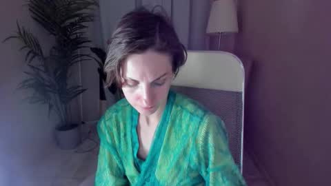 Snapshot of aurorascript chatting on January 2026 05:27:02 PM Aurora online show from January 2026 05:27:02 PM