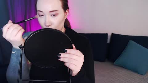 Aurora online show from March 2026 06:46:02 AM