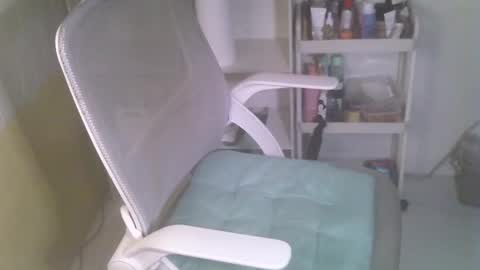 Rhian online show from March 2025 06:01:02 PM