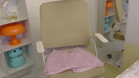 Rhian online show from January 2026 04:06:01 AM