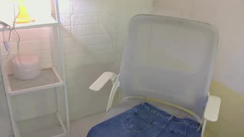 Rhian online show from March 2026 08:41:02 AM