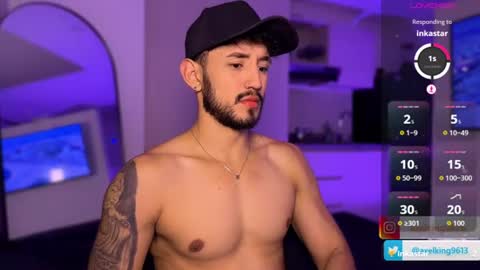 Axel King online show from July 2026 02:29:01 AM