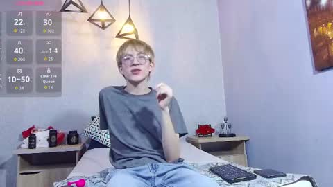 axell_stone online show from June 2026 09:19:02 PM
