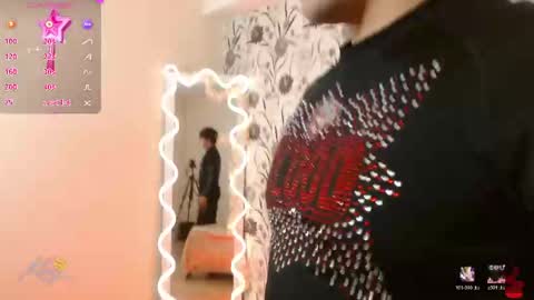 axelnoir_tay online show from June 2026 04:29:02 AM