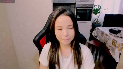 Aya Moon online show from November 2025 06:45:01 AM