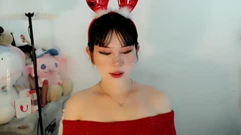 Snapshot of ayahoshilovesyou chatting on December 2025 01:12:02 AM AYAHOSHILOVESYOU online show from December 2025 01:12:02 AM