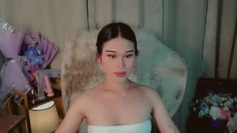 AYAHOSHILOVESYOU online show from March 2026 11:23:01 AM