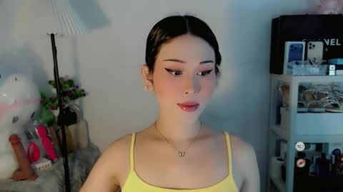 AYAHOSHILOVESYOU online show from March 2026 03:35:02 AM