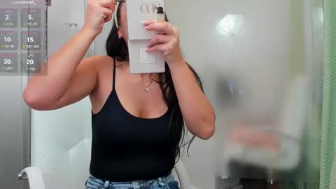 Ayumi online show from February 2026 04:54:01 AM