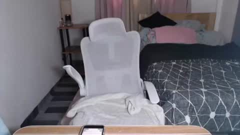 Snapshot of azianalina chatting on November 2025 03:27:02 AM Lina online show from November 2025 03:27:02 AM