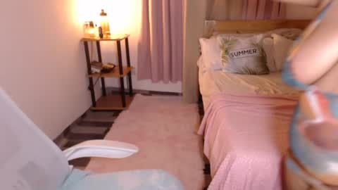 Snapshot of azianalina chatting on November 2025 04:55:01 AM Lina online show from November 2025 04:55:01 AM