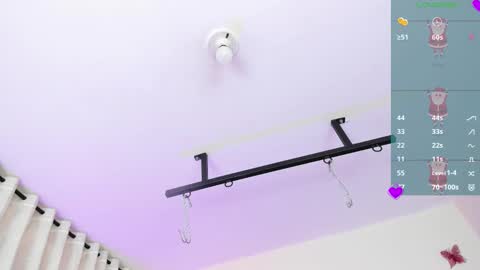 Snapshot of azul_vera chatting on December 2025 12:21:01 PM AZUL online show from December 2025 12:21:01 PM