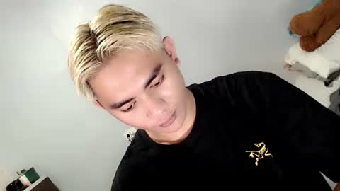 Boricat Ng Davao online show from January 2026 10:31:02 AM