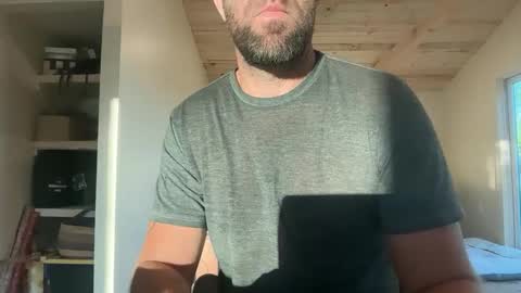 babeheater online show from March 2026 02:44:02 PM