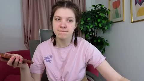 Snapshot of baby_evalena chatting on May 2026 05:27:02 AM Evalena maybe just Eva online show from May 2026 05:27:02 AM