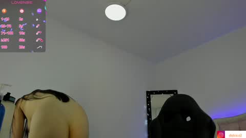 Dulce  Stefa  online show from January 2025 11:48:01 PM