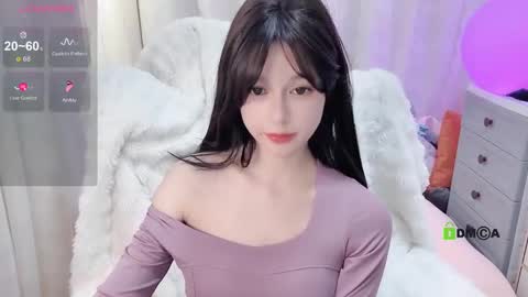 Snapshot of baby_su chatting on December 2024 05:37:01 AM SuSu online show from December 2024 05:37:01 AM