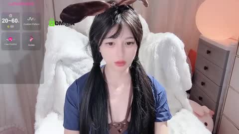 Snapshot of baby_su chatting on December 2024 03:35:01 PM SuSu online show from December 2024 03:35:01 PM