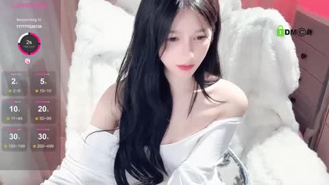 Snapshot of baby_su chatting on December 2024 10:50:02 AM SuSu online show from December 2024 10:50:02 AM