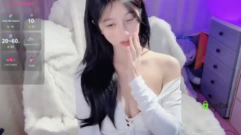 Snapshot of baby_su chatting on December 2024 04:08:02 PM SuSu online show from December 2024 04:08:02 PM