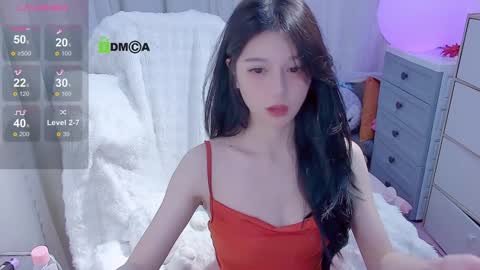 Snapshot of baby_su chatting on January 2025 05:15:02 PM SuSu online show from January 2025 05:15:02 PM