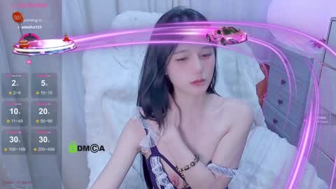 Snapshot of baby_su chatting on January 2025 05:01:01 PM SuSu online show from January 2025 05:01:01 PM