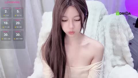 Snapshot of baby_su chatting on January 2025 02:43:01 PM SuSu online show from January 2025 02:43:01 PM