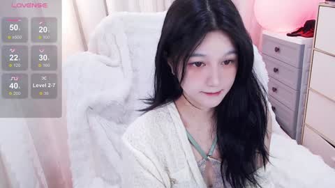 Snapshot of baby_su chatting on January 2025 05:41:02 AM SuSu online show from January 2025 05:41:02 AM