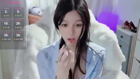 Snapshot of baby_su chatting on March 2025 05:40:02 AM SuSu online show from March 2025 05:40:02 AM