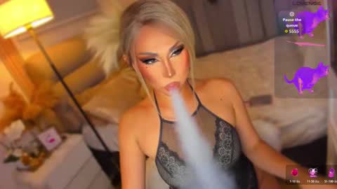 ASK ME IN PM online show from March 2026 07:31:01 PM