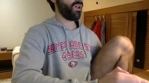 Snapshot of babyhardy chatting on January 2025 07:56:02 PM Tom A. online show from January 2025 07:56:02 PM