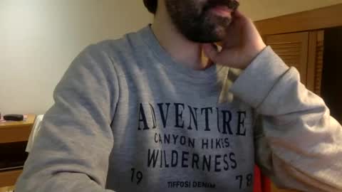 Snapshot of babyhardy chatting on January 2025 12:12:01 AM Tom A. online show from January 2025 12:12:01 AM