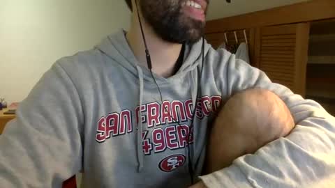 Snapshot of babyhardy chatting on February 2025 06:31:01 PM Tom A. online show from February 2025 06:31:01 PM