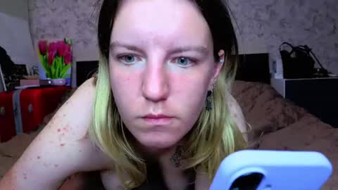 Snapshot of baiambel_mi chatting on July 2026 05:04:02 PM holly online show from July 2026 05:04:02 PM
