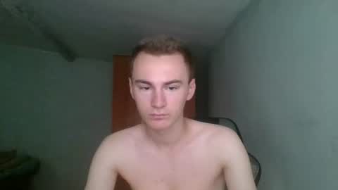 Snapshot of balmin1 chatting on July 2026 07:01:02 AM balmin1 online show from July 2026 07:01:02 AM