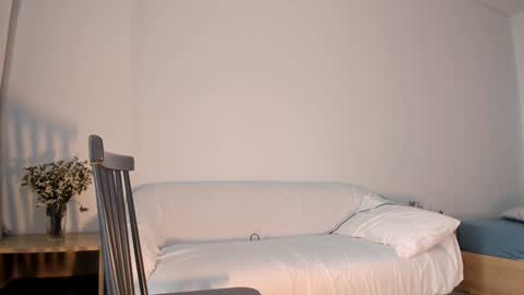 Snapshot of bang_jang chatting on December 2024 02:23:02 AM Didi online show from December 2024 02:23:02 AM