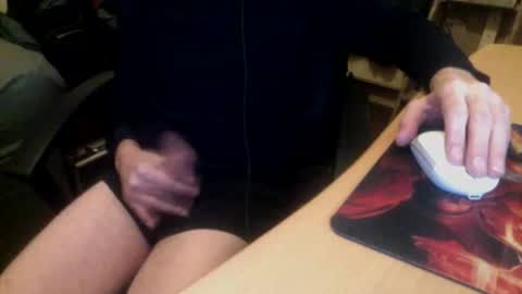 Snapshot of bangintoleather chatting on December 2025 02:50:02 AM bangintoleather online show from December 2025 02:50:02 AM