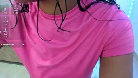 Snapshot of barbra_smith1 chatting on July 2026 03:23:02 PM Luna online show from July 2026 03:23:02 PM