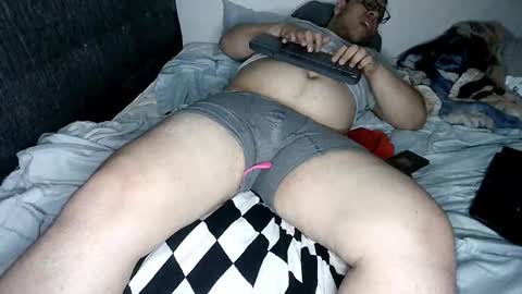 Snapshot of batman2430 chatting on February 2025 07:56:02 AM brian online show from February 2025 07:56:02 AM