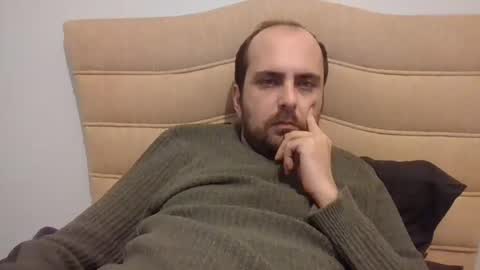 Snapshot of bayto chatting on December 2024 05:01:02 PM bayto online show from December 2024 05:01:02 PM