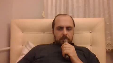 Snapshot of bayto chatting on January 2025 05:05:02 PM bayto online show from January 2025 05:05:02 PM