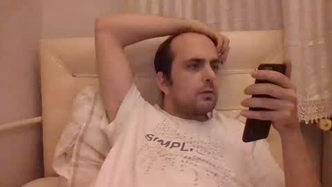 Snapshot of bayto chatting on January 2025 07:20:01 PM bayto online show from January 2025 07:20:01 PM