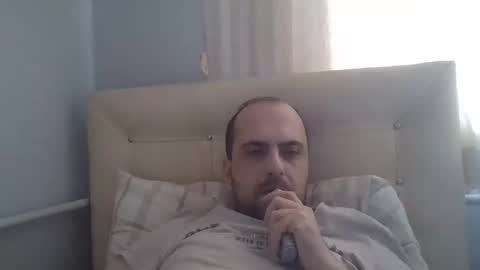 Snapshot of bayto chatting on February 2025 12:37:01 PM bayto online show from February 2025 12:37:01 PM