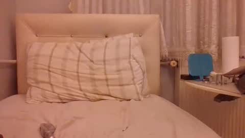 Snapshot of bayto chatting on February 2025 04:57:02 PM bayto online show from February 2025 04:57:02 PM